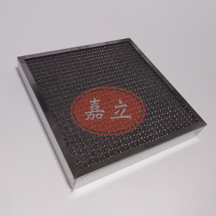 陆川不锈钢油雾过滤器